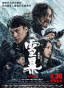 日韩免费av网站